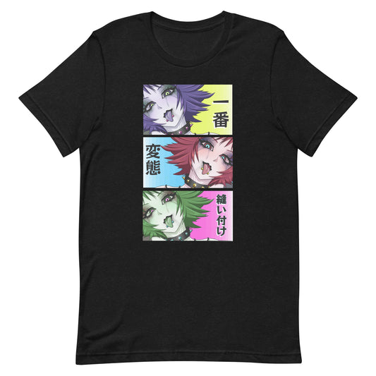 Hentai Clothing - Sewn on - TK - T-Shirt